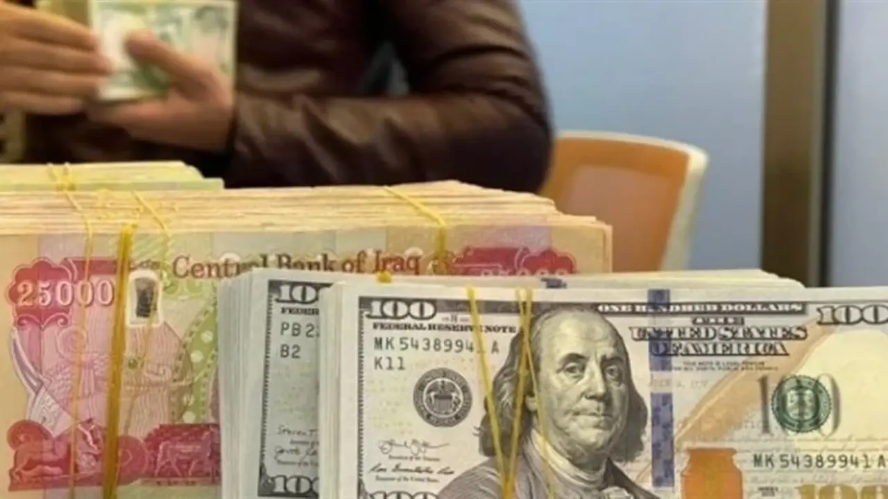 هل سيؤثر تغيير الرواتب على سعر صرف الدولار؟